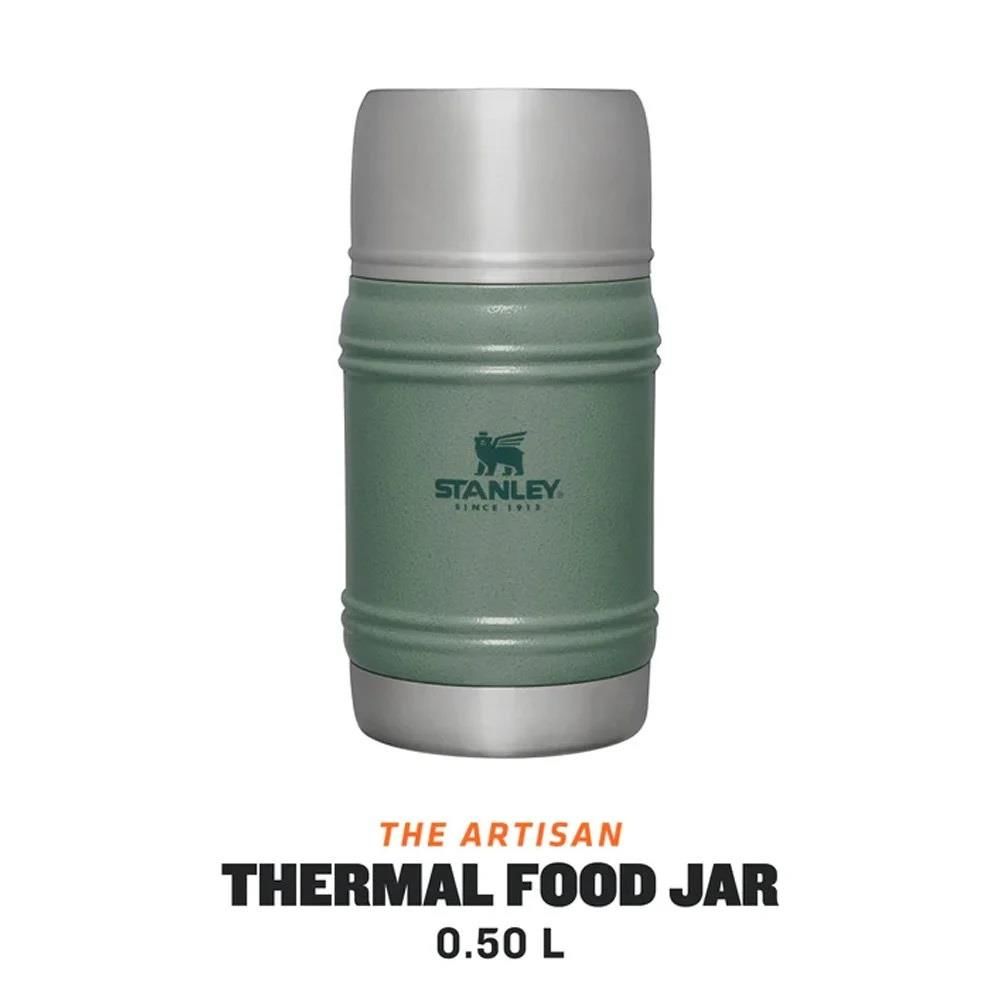 Stanley The Artisan Paslanmaz Çelik Yemek Termosu 0,50 Lt-10-11426-004