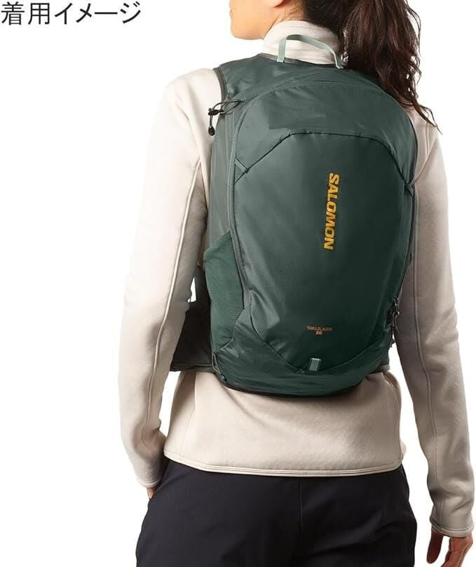 Salomon Trailblazer 20 L Sırt Çantası-LC2336000