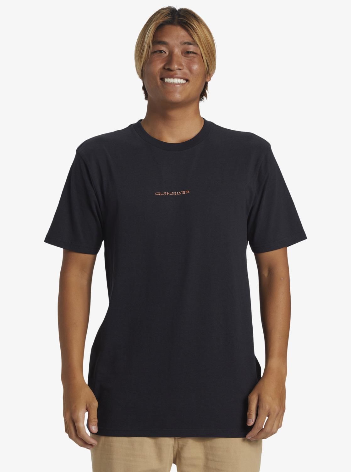 Quiksilver Surf Safari Moe Erkek T-Shirt-AQYZT09539